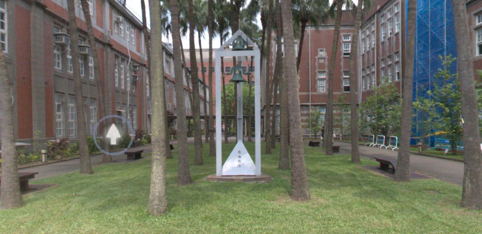 台湾師範大学自由之鐘