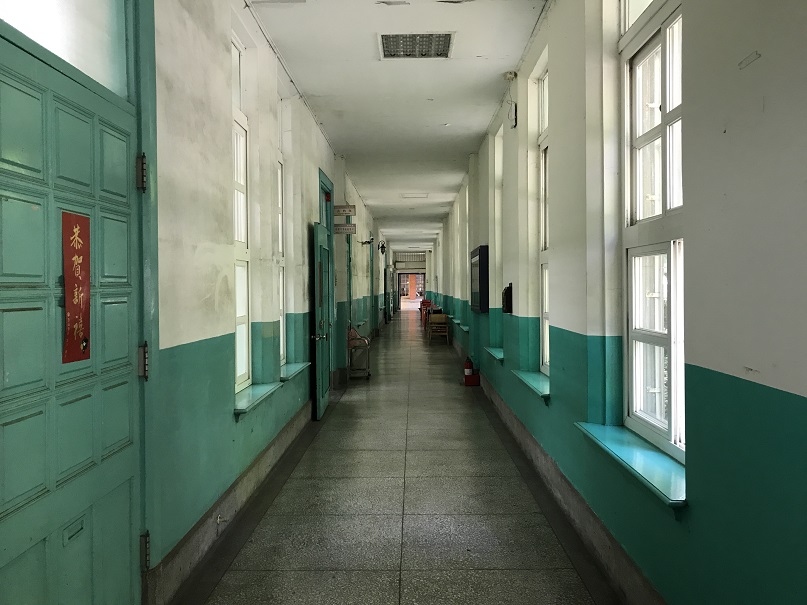 旧制台北高校旧普通教室