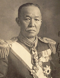 田健治郎台湾総督