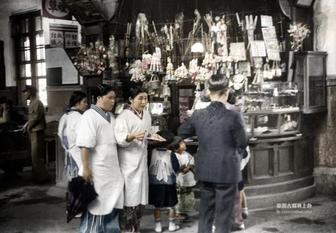 台中駅売店日本統治時代