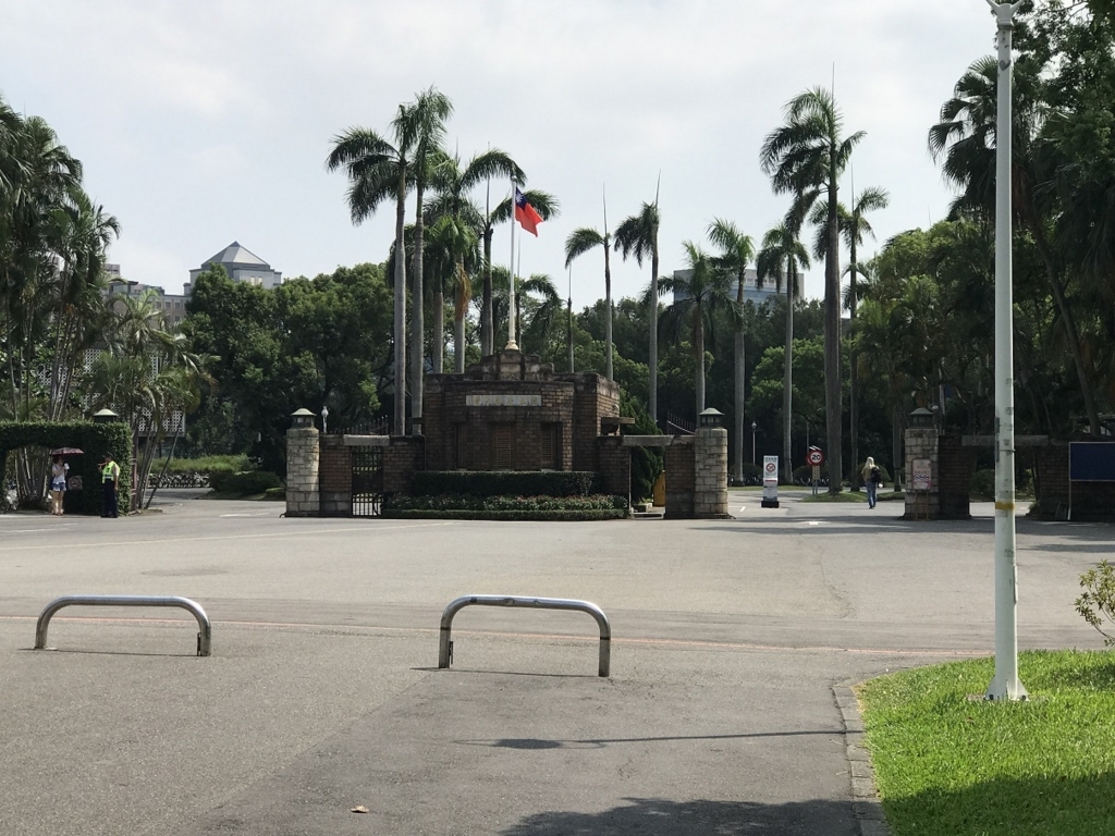 台湾大学正門