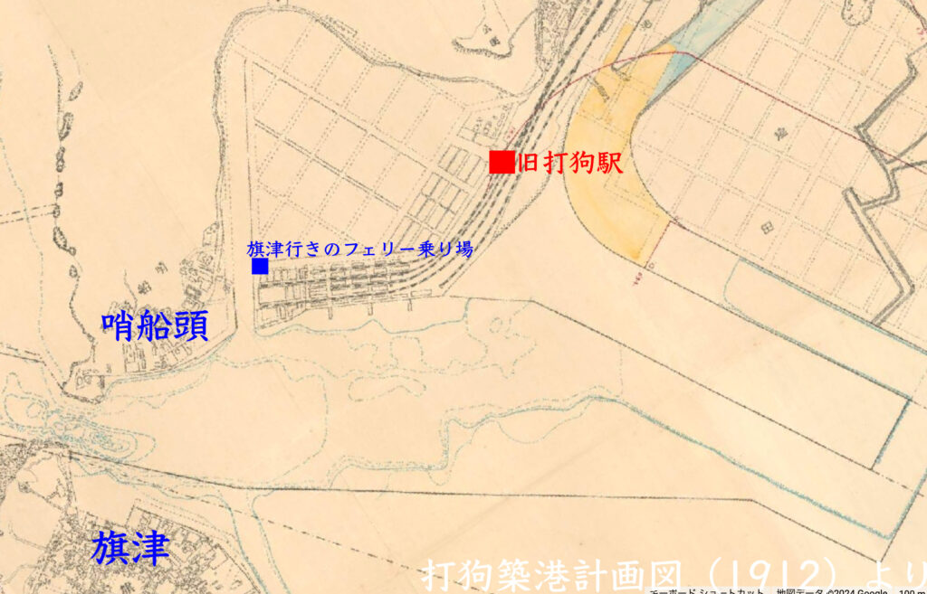 1912年高雄打狗築港計画図