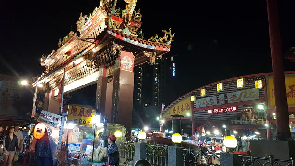 新竹代天府夜市