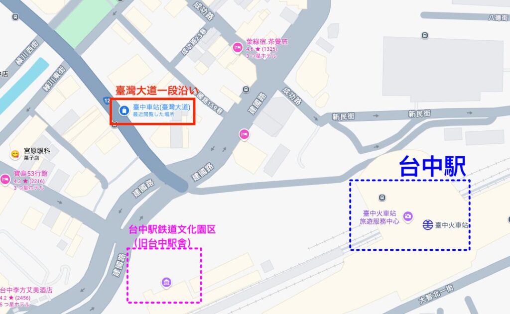 台中駅前から台中空港行きのバス302のバス亭はここ