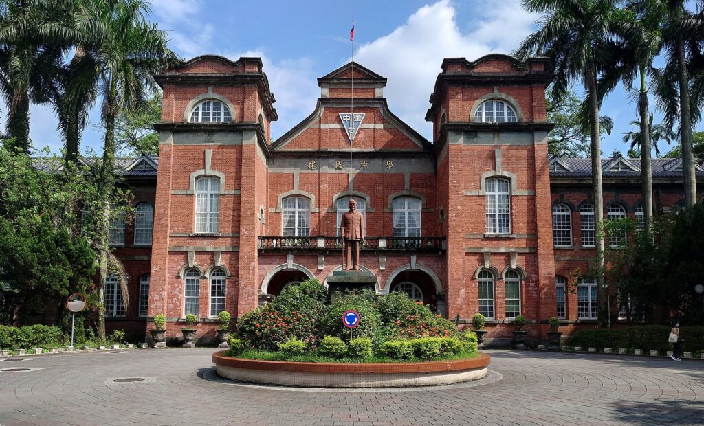 建国高級中学紅楼