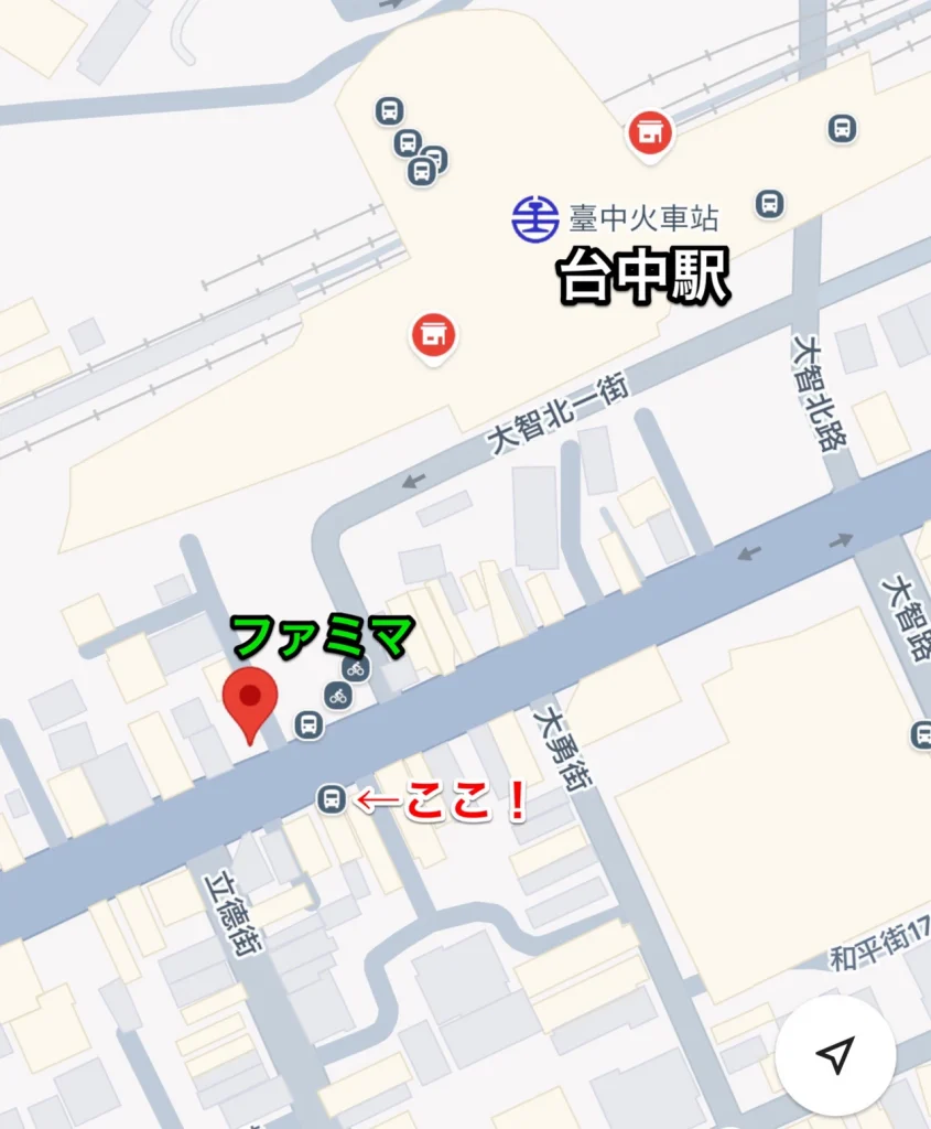 台中から鹿港へのバス乗り場