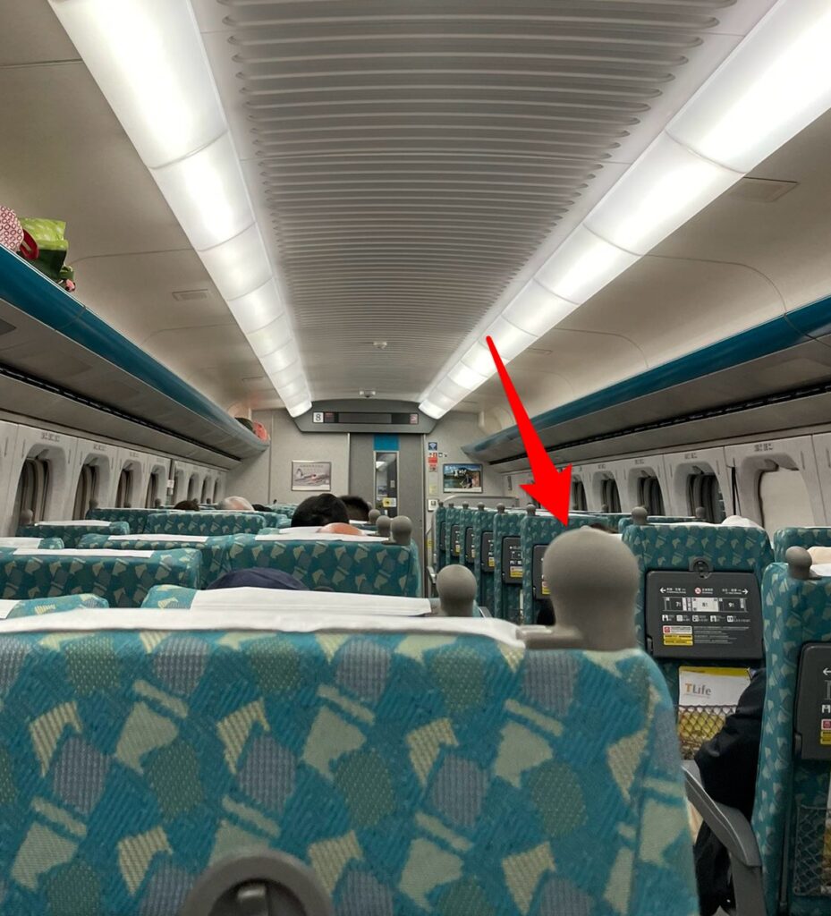 台湾新幹線の東條英機のハゲ頭