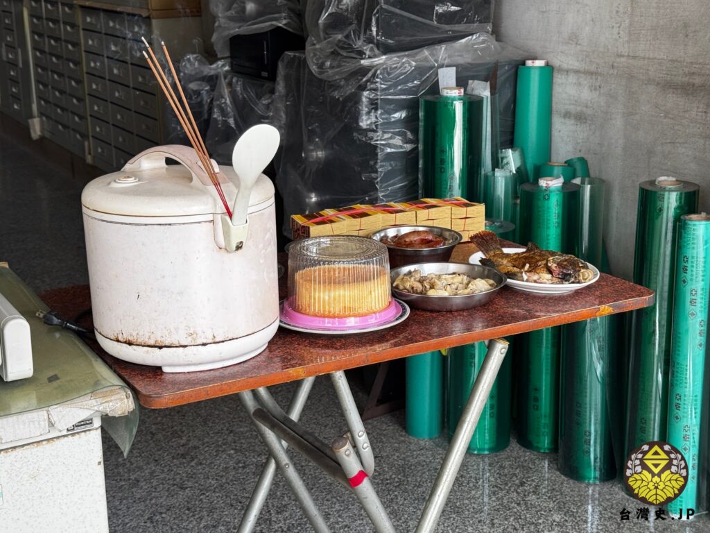 鹿港の町並み