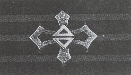 台北一中の校章。横線は一中の象徴の赤線