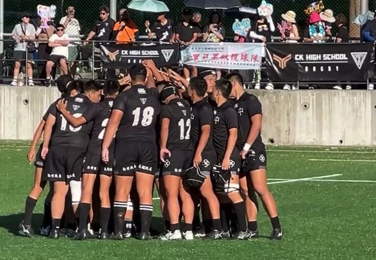 建国高級中学ラグビー部