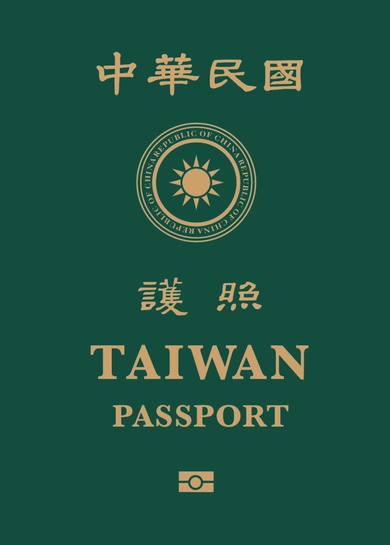 taiwan new passport